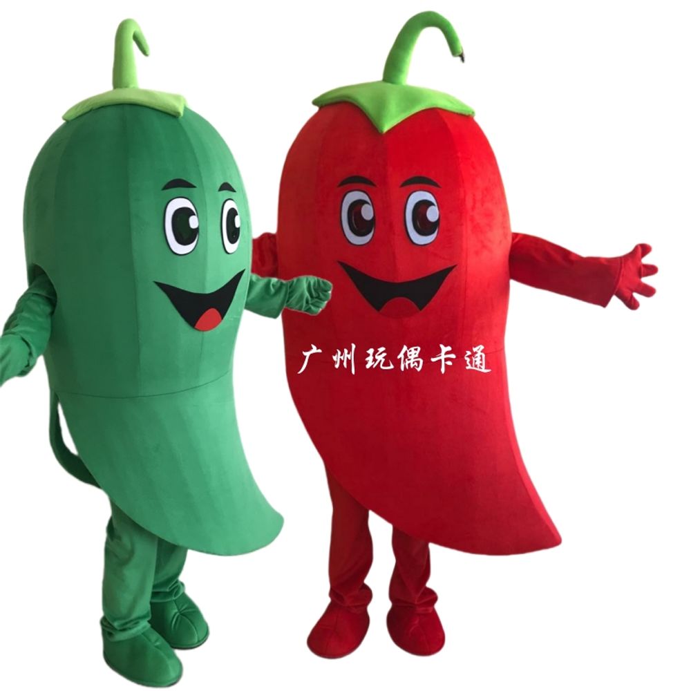 코스프레 인형탈 채소 농산물 야채 마스코트 행사용 당근 오이 옥수수 고추 의상 이미지 7