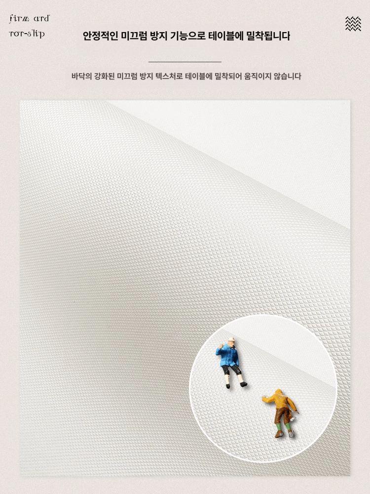 방수 원형식탁매트 원형테이블매트 논슬립 주방 무지 테이블깔개 커버 - 상세 이미지 5