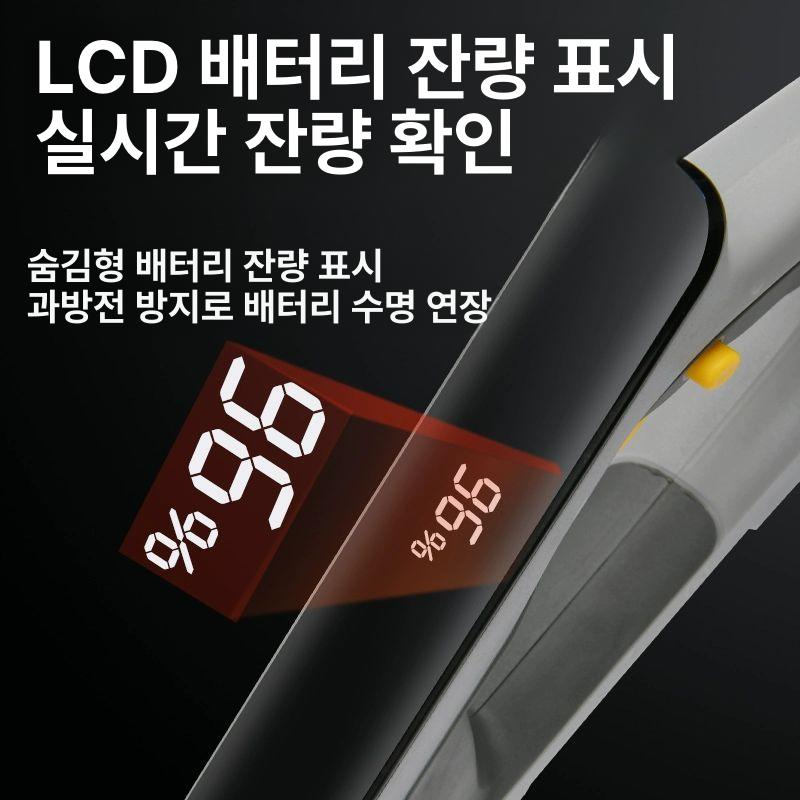 전동 충전식예초기 트리머 충전예초기 정원관리 가정용 잔디깎기 잔디깍기 잔디깎이 - 상세 이미지 4