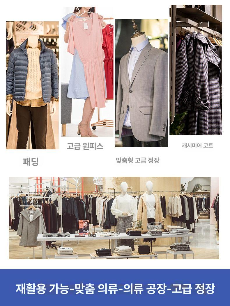 이삿짐 이사박스 정리 수납함 옷걸이 이사용 의류박스 크기 포장박스 특대형 - 상세 이미지 2