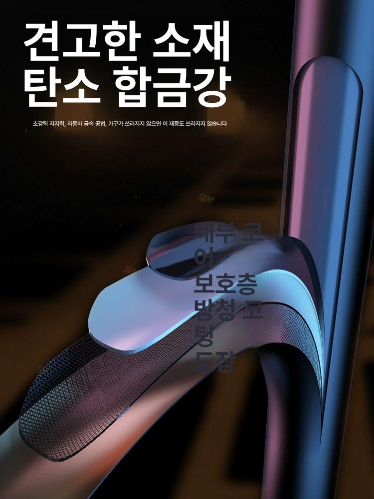 빔프로젝터 거치대 접이식 미니빔 천장 관절형 각도 선반 빔스탠드 가정용 벽 설치 - 상세 이미지 5