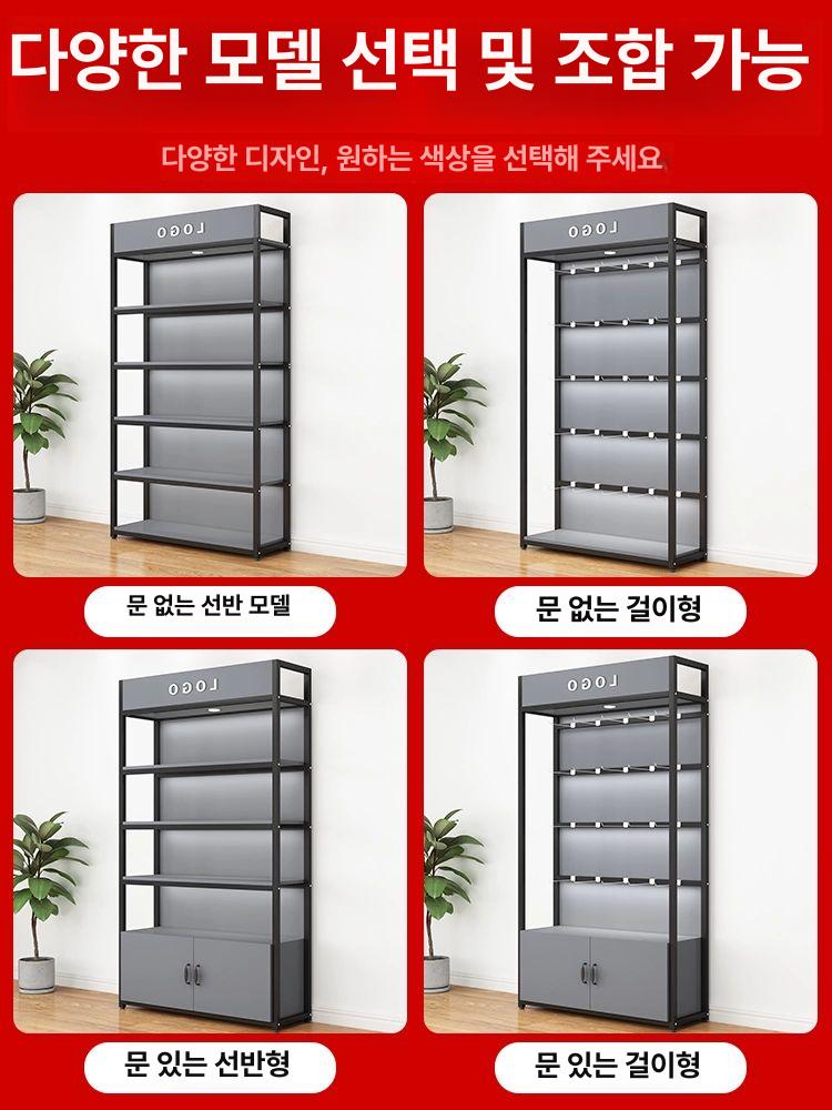핸드폰 진열대 액세서리 상업용 걸이 진열장 디스플레이 쇼케이스 폰케이스 전시대 이미지 6