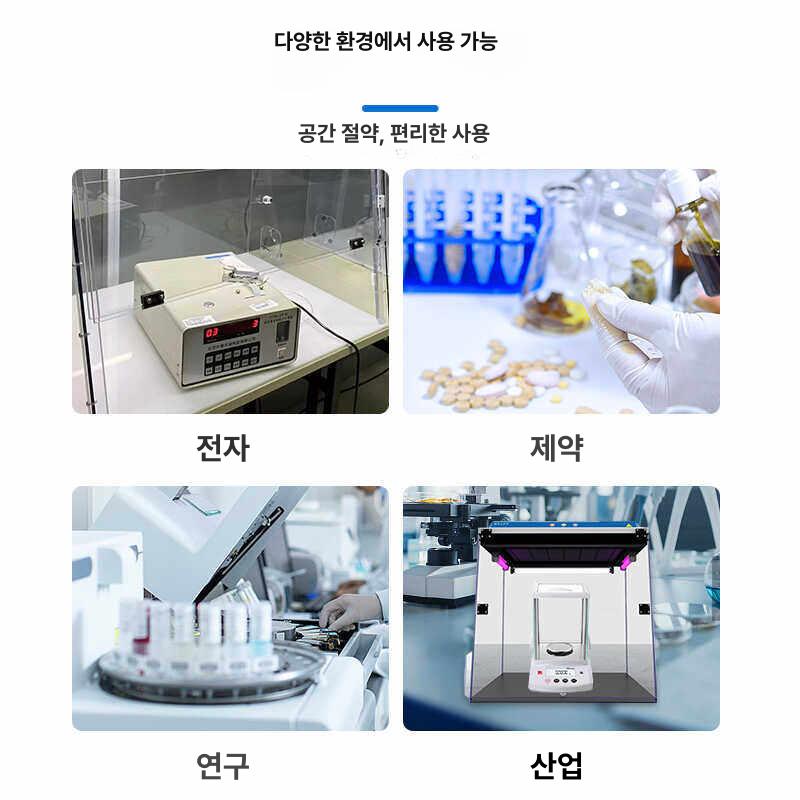 실험실 탁상용 무균작업대 정화 크린룸 연구실 무균대 실험용 크린벤치 청전 흄후드 - 상세 이미지 3