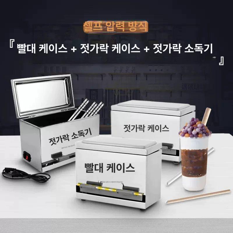 스텐 업소용 빨대디스펜서 상자 빨대케이스 보관함 빨대통 - 상세 이미지 3
