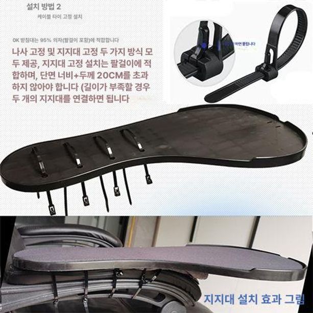 컴퓨터 노트북거치대 원목 조절 높이 모니터받침대 수직 랩탑 각도 홀더 키보드 통풍 - 상세 이미지 5