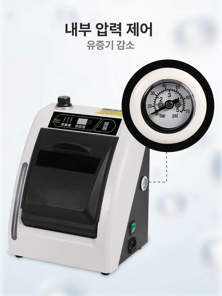 치기공 오일링기계 청소 핸드피스 세정장비 윤활 기름 관리 메인터넌스 케어 - 상세 이미지 3