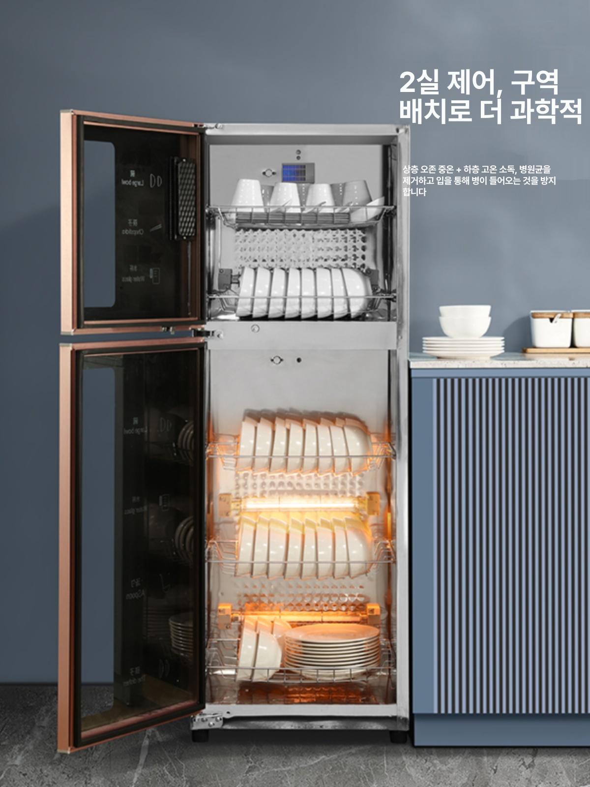 업소용 살균소독기 대형 자외선 열풍 식기 컵소독기 건조기 살균기 - 상세 이미지 5