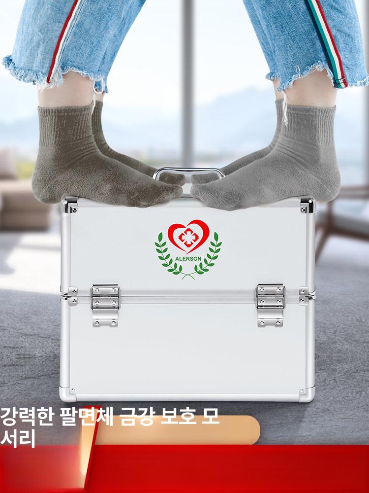 알루미늄 구급함 소형 이동식 약보관함 가정용 응급약통상자 잠금 구급가방 비상약 - 상세 이미지 4