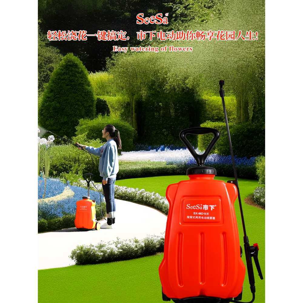 전동식분무기 제초제살포기 16l 자동압축분무기 소독 충전 농약분무기 분사 교반 - 상세 이미지 3