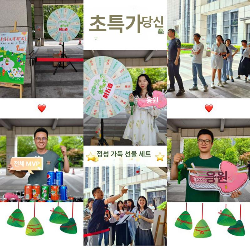 대형 다트 룰렛판 행사 이벤트 추첨 자석 게임 돌림판 옐로우 - 상세 이미지 4