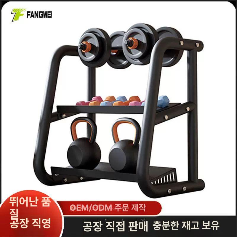 덤벨랙 거치대 아령 헬스장 원판 멀티정리대 보관함 스탠드 덤벨 받침대 아령거치대 - 상세 이미지 2