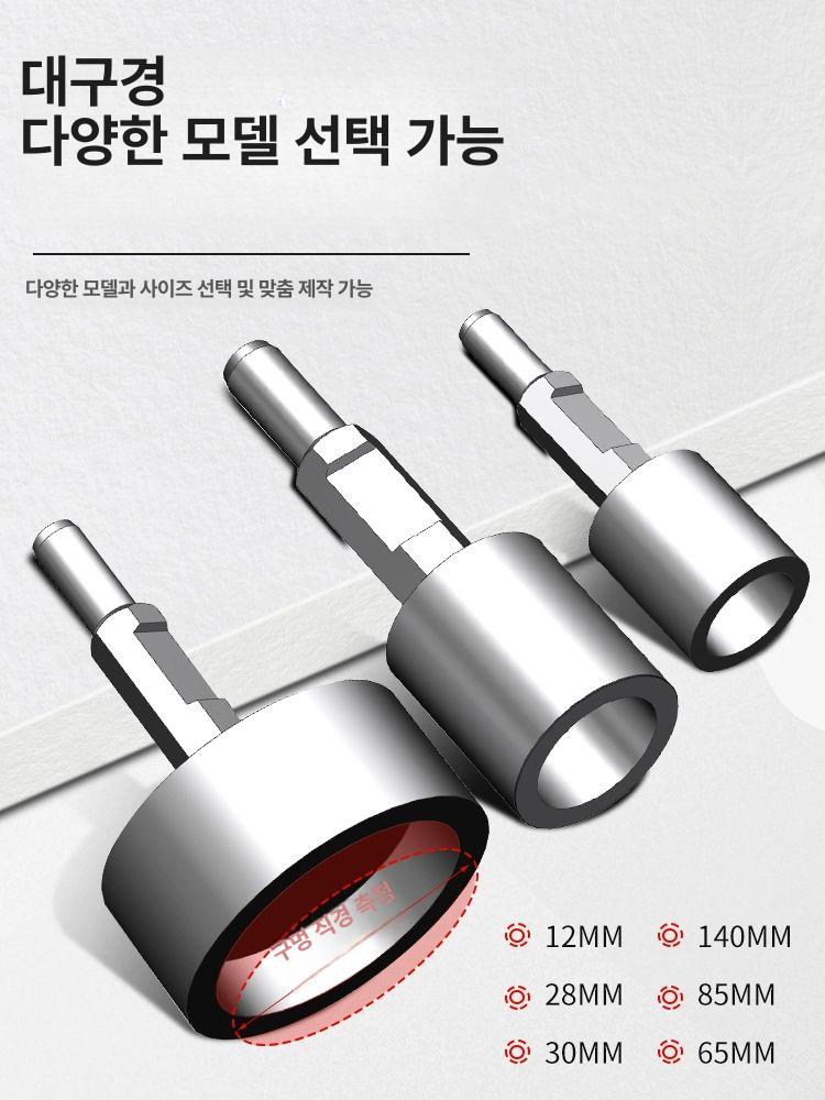 지지대 지지기 전동공구 말뚝망치 전동 드릴 브레카 생크 해머 말뚝망치내경 사각 고추대 - 상세 이미지 2