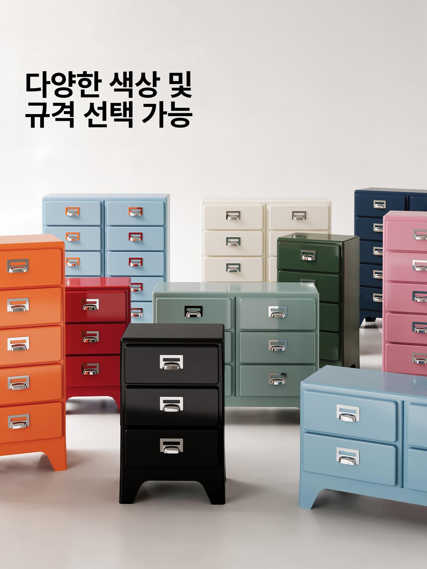 복고풍 캐비넷 수납 핑크 보관함 틈새 찬장 수납박스 다용도 침실 빈티지 수납장 레트로 - 상세 이미지 5