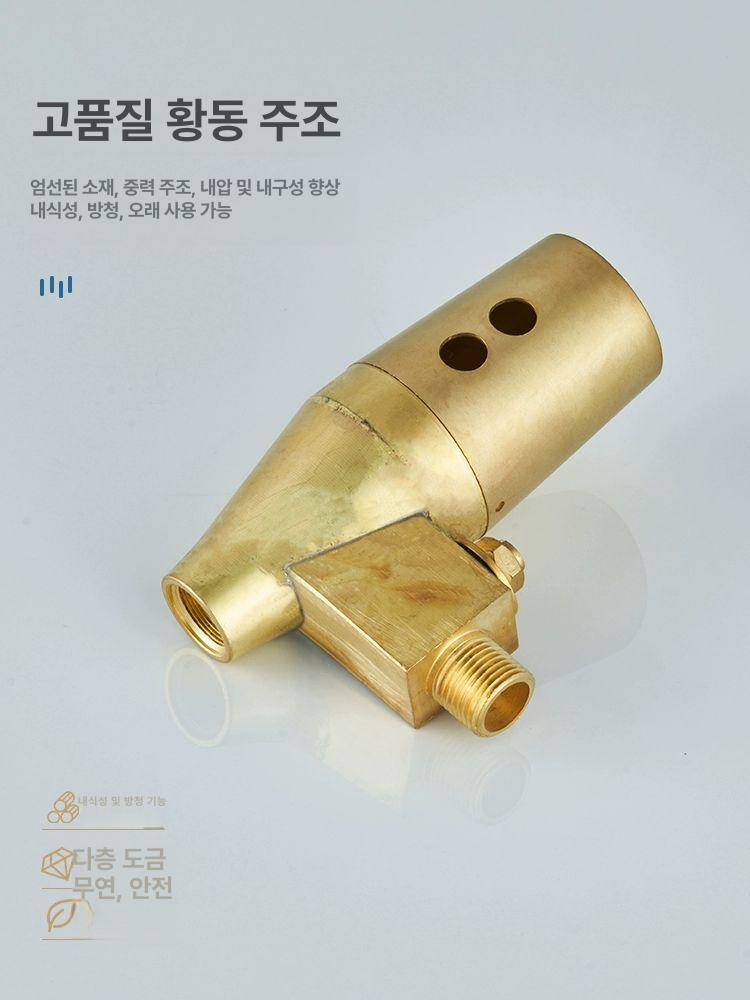 공공장소 벽걸이소변기센서 화장실 남자 자동센서 남성용 스탠딩 절수형 밸브 - 상세 이미지 3