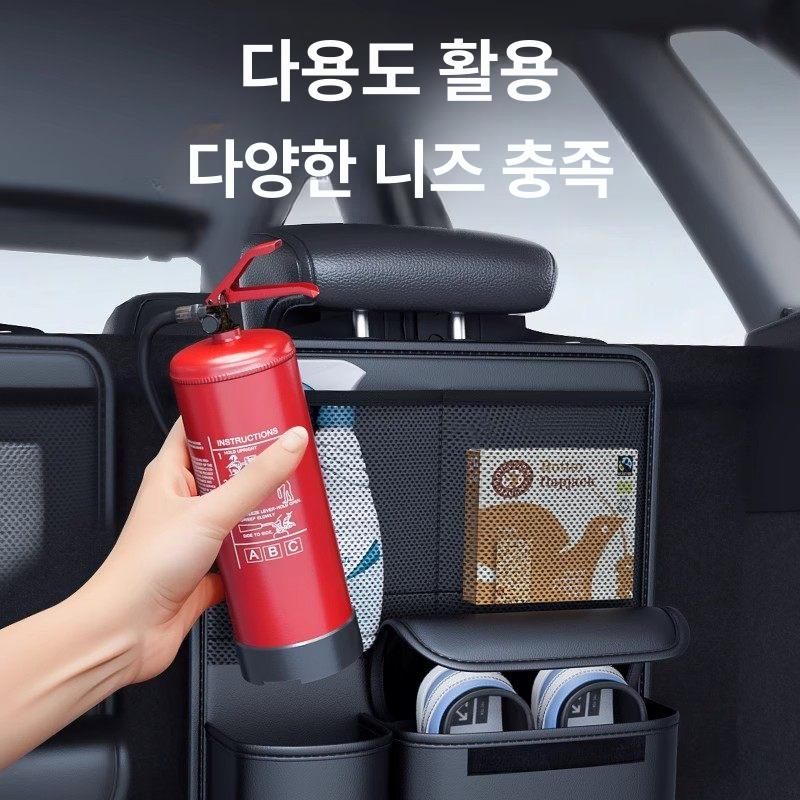 자동차 걸이형 차량용수납함 범용 정리 포켓 액세서리 암레스트 콘솔용 오거나이저 - 상세 이미지 4