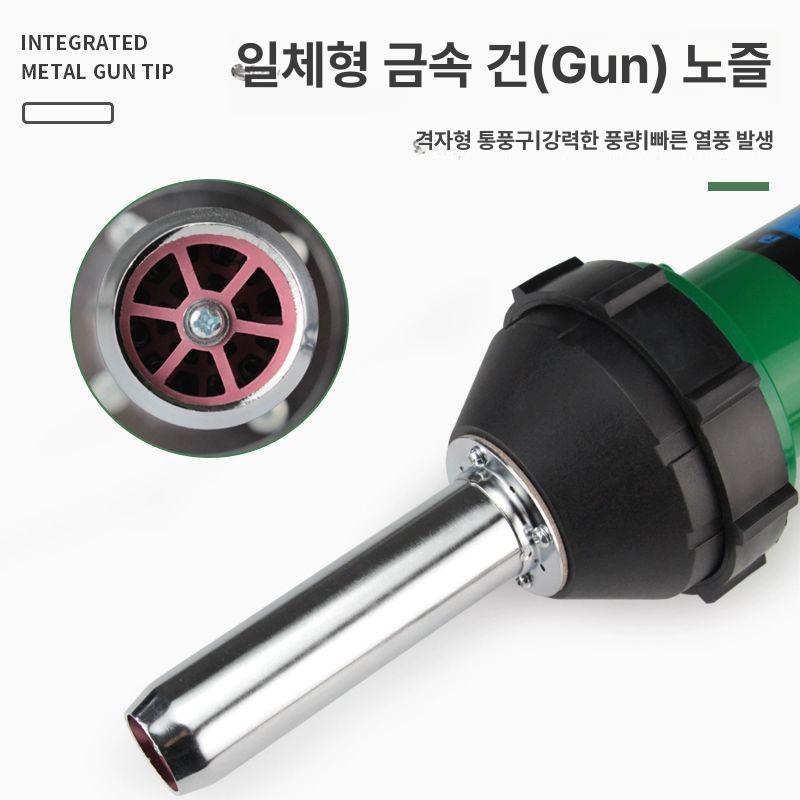 핫멜트건 고무인두기 접합 납땜용품 전기인두기 도구 노즐 글루건 용접기 - 상세 이미지 3