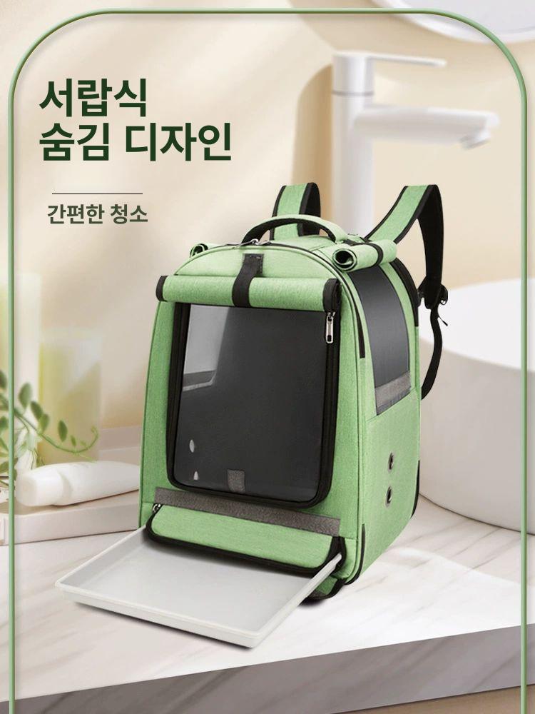 앵무새 이동가방 휴대용 투명 야외 백팩 산책 어깨끈 버드 통풍 보관 여행용 잉꼬 - 상세 이미지 4