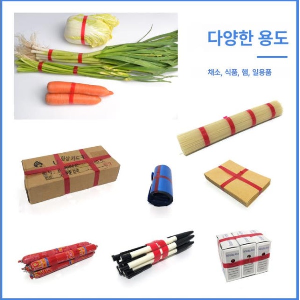 튼튼한 바인딩 스트래핑기 채소 포장 결속 돈다발 OPP 스트랩 투명 100롤 너비 1.1cm 150m 풀박스 - 상세 이미지 5