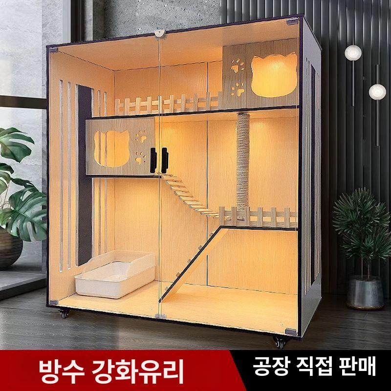 캣하우스 고양이집 골판지 실내용 터널 은신처 박스 다용도 쉼터 - 상세 이미지 3
