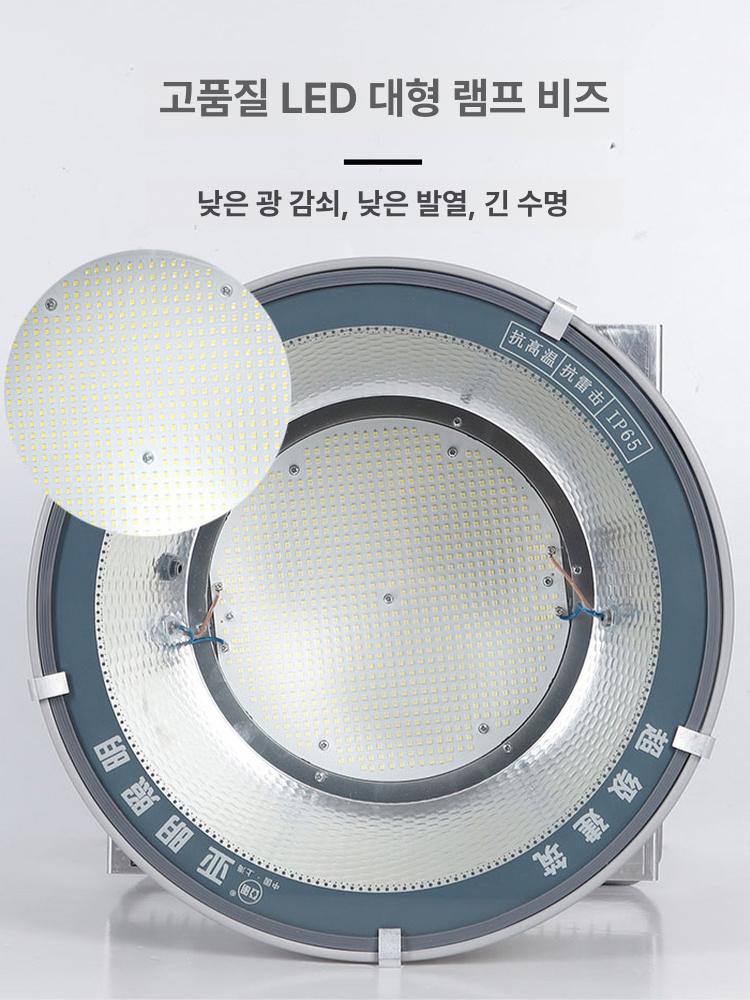 투강기 운동장조명 야외 led 풋살장 공원 램프 공장등 축구장조명 써치라이트 - 상세 이미지 5
