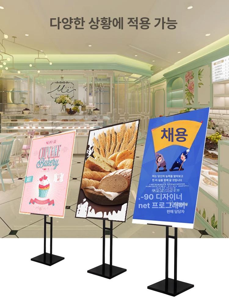 보드 이젤 장식 스탠드 아트 받침대 캔버스 홀더 전시회 아크릴 액자거치대 가정용 - 상세 이미지 5