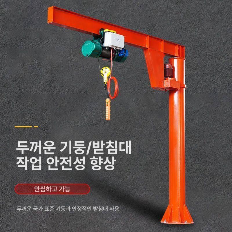 겐트리 지브크레인 회전 윈치 암 화물 컬럼 산업용 공장 높이 견인 리프팅 창고 - 상세 이미지 4