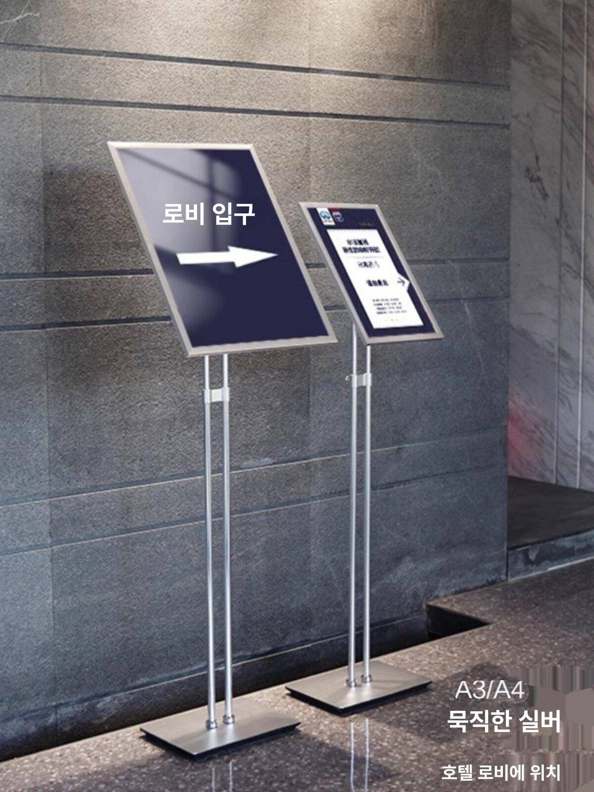 자석 게시판 거치대 안내 코르크보드 스탠딩 게시물 베너 다보 사무실 스탠드 - 상세 이미지 3