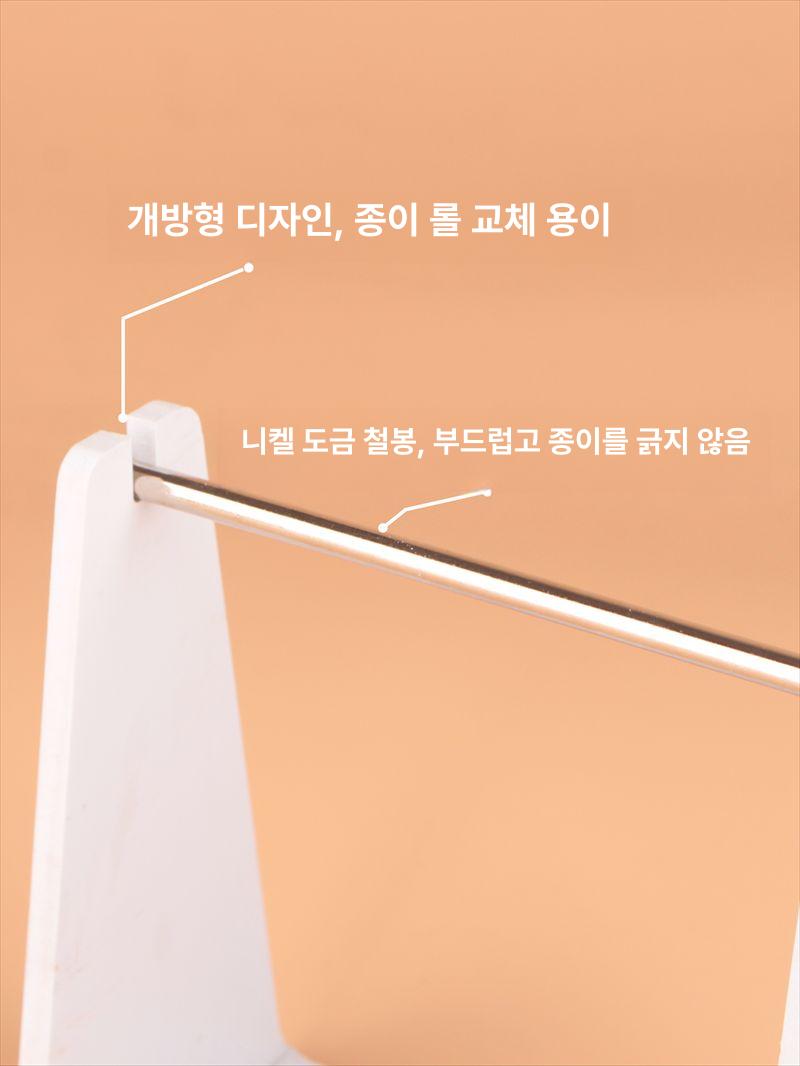 롤라벨 거치대 라벨프린터 바코드 스티커 택배송장 용지 받침대 - 상세 이미지 4