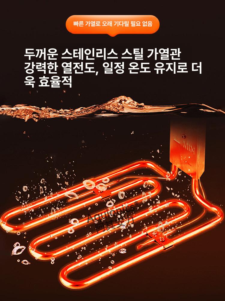 수영장 온수 히팅기 대용량 풀 가열 보일러 전자식 온도조절 대형 풀빌라 전기 난방기 - 상세 이미지 5
