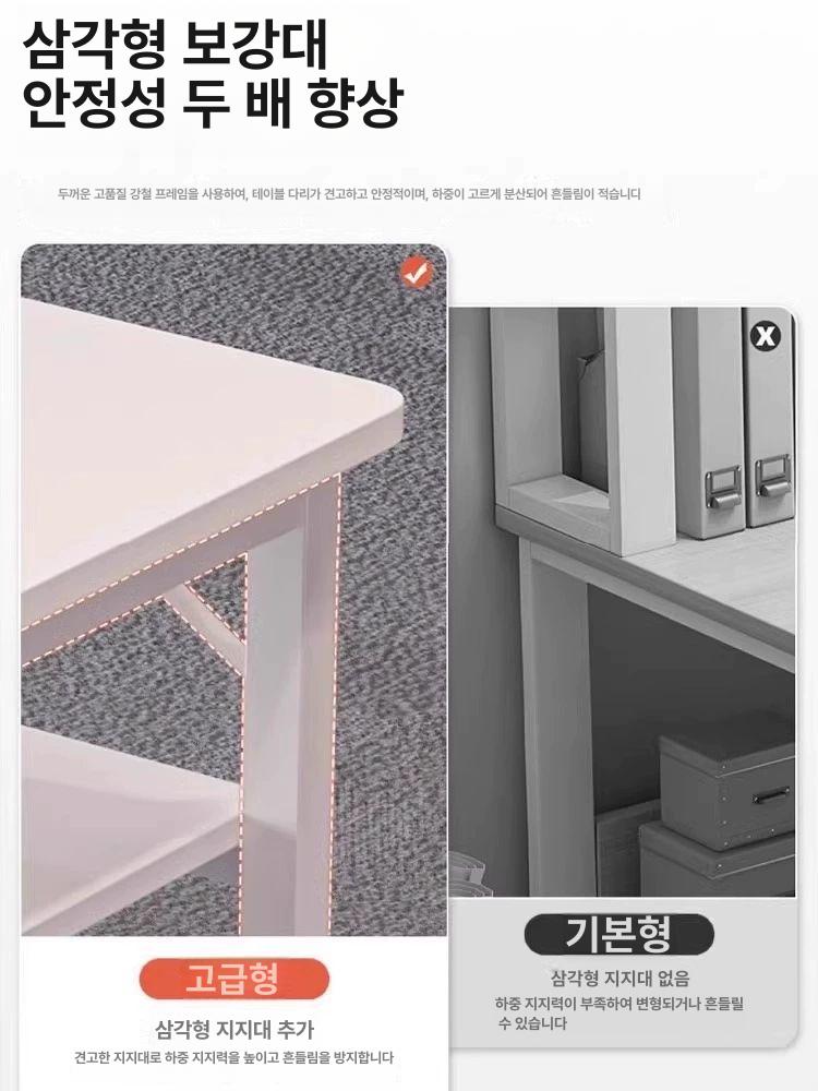 좁은 공간용 좁은 테이블 철재 선반 베란다 거실 창가 원목 탁자 카페 소품 - 상세 이미지 4