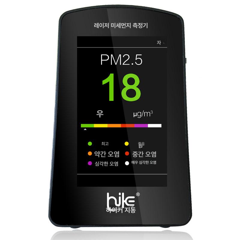 공기질측정기 실내 미세먼지 이산화탄소 감지 휴대용 학교 사무실 가정용 공기측정 - 상세 이미지 5