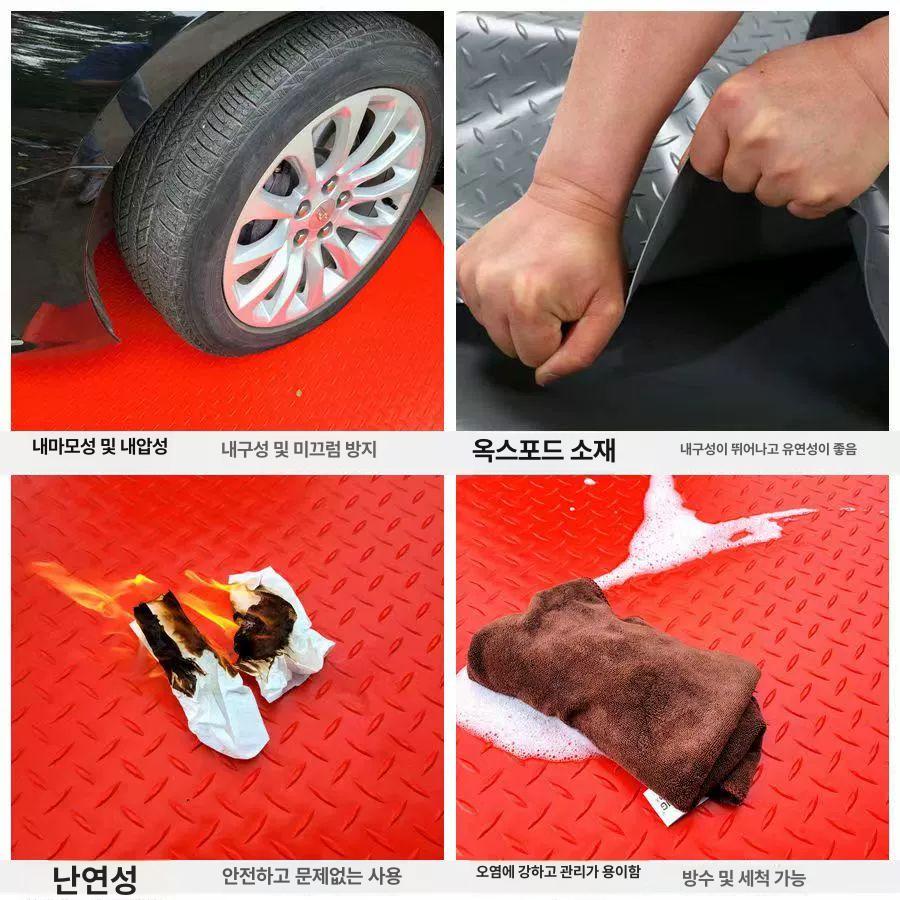 고무매트 바닥매트 매장 실외매트 깔판 외부발판 논슬립 보행로 물빠짐 외부매트 - 상세 이미지 4