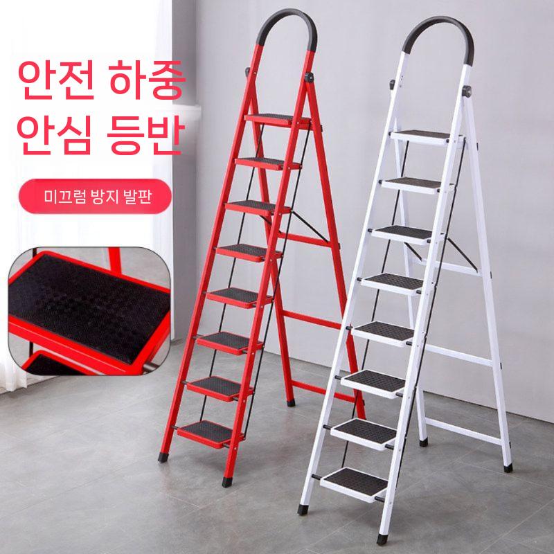 8단 가정용사다리 안전 사무실용 복층 가정용 안전발판 초경량 접이식 휴대용 서점 다락방 - 상세 이미지 2