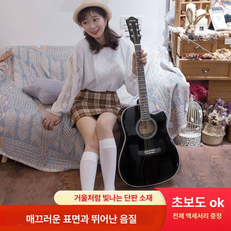 고급통기타 어쿠스틱기타 마호가니 여행용 미니 고급 입문용 통기타 범블비 이스트만 픽업 - 상세 이미지 4