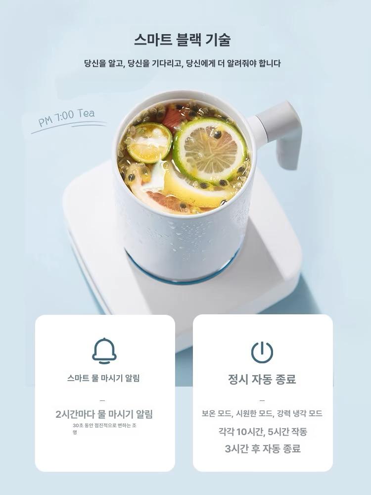 시원한 냉각기 쿨링텀블러 쿨링컵 음료 아이스 얼음 냉각컵 냉장 콜드컵 급속냉각 - 상세 이미지 4