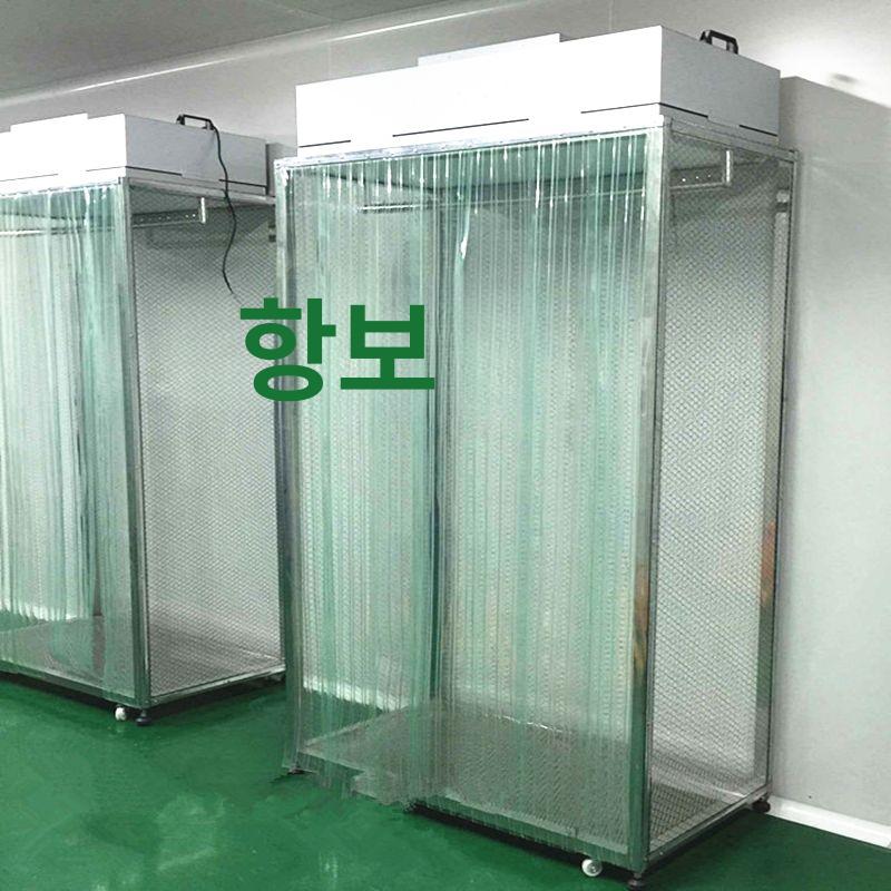 신발장 방진복캐비닛 정화 크린룸 도어 작업장 제전복 보관함 맞춤 방진화 프레임 - 상세 이미지 3