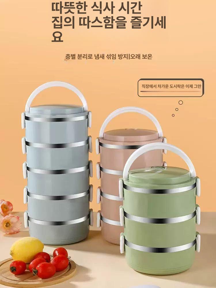 휴대용 보온도시락통 반찬통 학생 직장인 보냉 캠핑용 보온병 전기도시락 - 상세 이미지 5