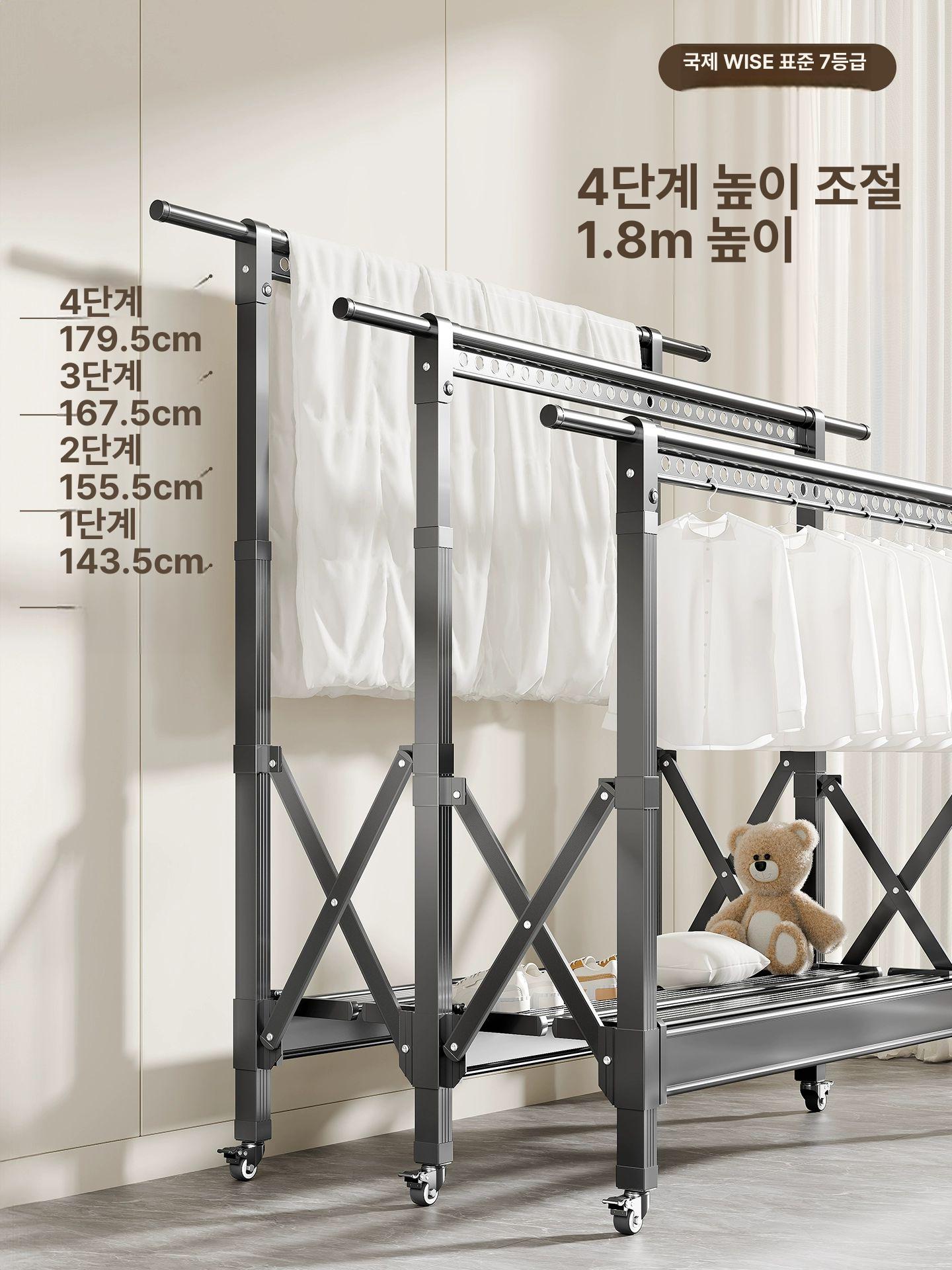 접이식 이불빨래건조대 수건 튼튼한 발코니 이불건조대 걸이 베란다 기숙사 높이 - 상세 이미지 5