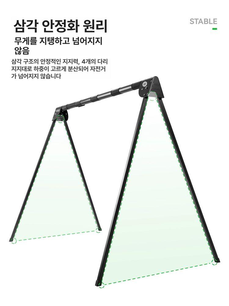 자전거 실내 보관 거치대 스탠드 주차 정비 수납 행거 랙 홈트레이닝 - 상세 이미지 4