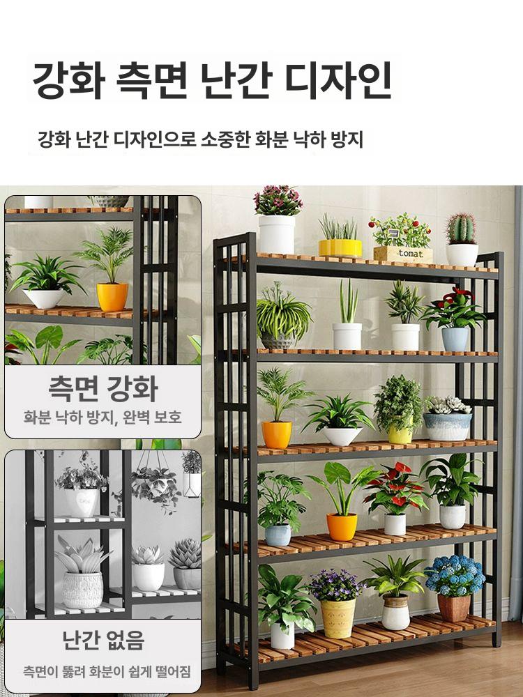 원목 화분받침대 원형 수납 진열장 나무 꽃받침 높이조절 인테리어 정리대 - 상세 이미지 4