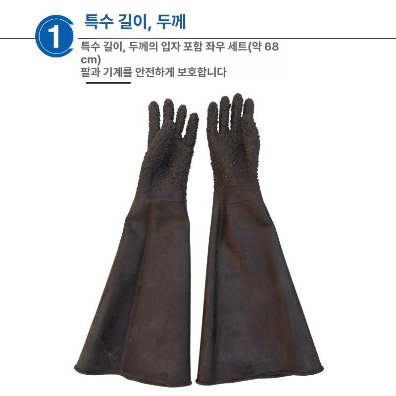 작업용 장갑 샌드블라스트 공업용 보호 내마모성 특수 안전 코팅 고무 산업용 - 상세 이미지 2