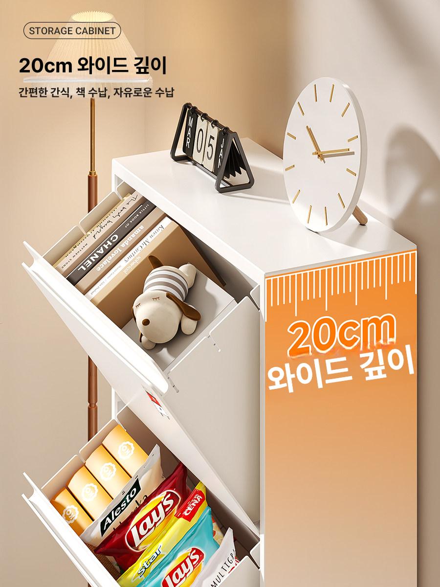 이동식 틈새 수납 다용도 멀티 플라스틱서랍장 드레스룸 안방 옷서랍장 3단 - 상세 이미지 4