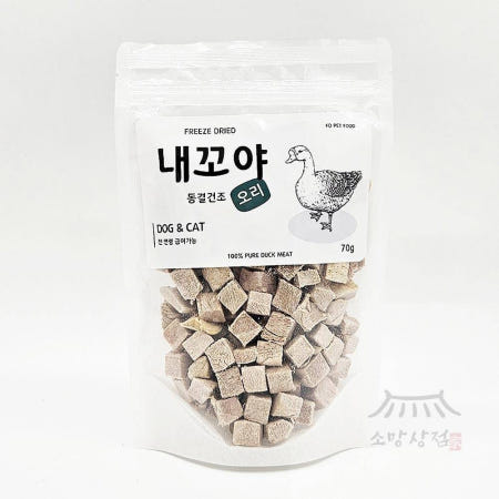 우노구나 내꼬야 동결 큐브 70g - 오리 고양이건조간식 강아지영양간식
