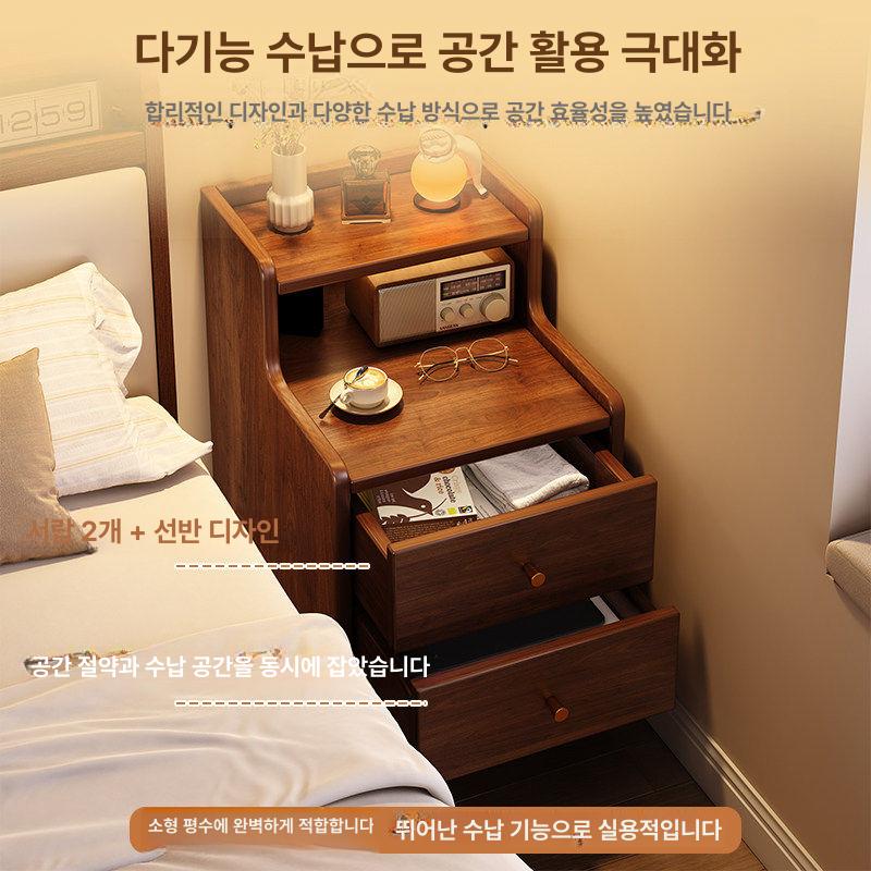 서랍 침대협탁 사이드 테이블 선반 침실협탁 원목협탁 소파 - 상세 이미지 2