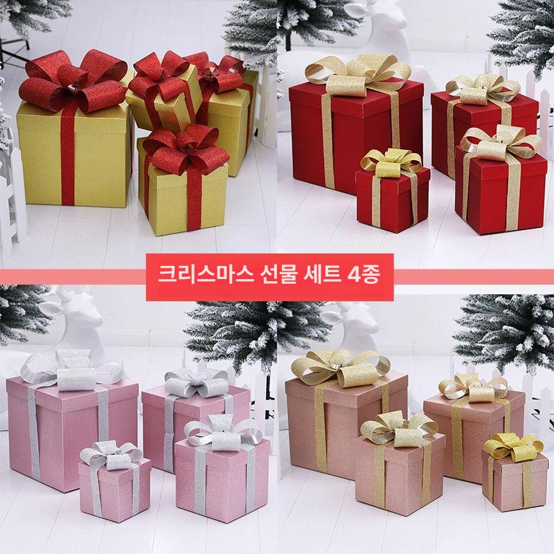 선물 포장 상자 결혼식 생일파티 리본 장식 보관 인테리어용품 - 상세 이미지 3