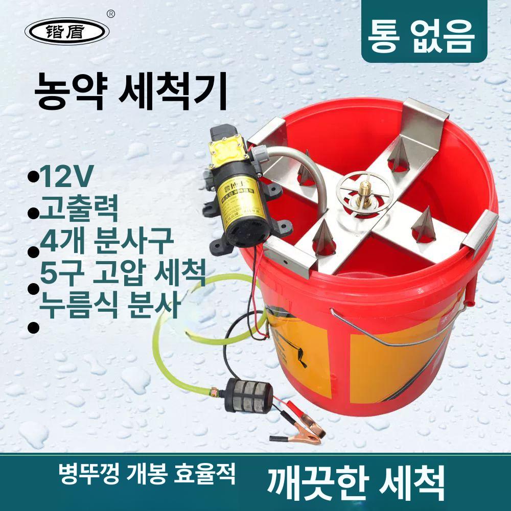농약병 세척기 제거기 엔진 페트병 전자동 펌프 고압 업소용 공병 헹굼 씻는기계 유리병 - 상세 이미지 2