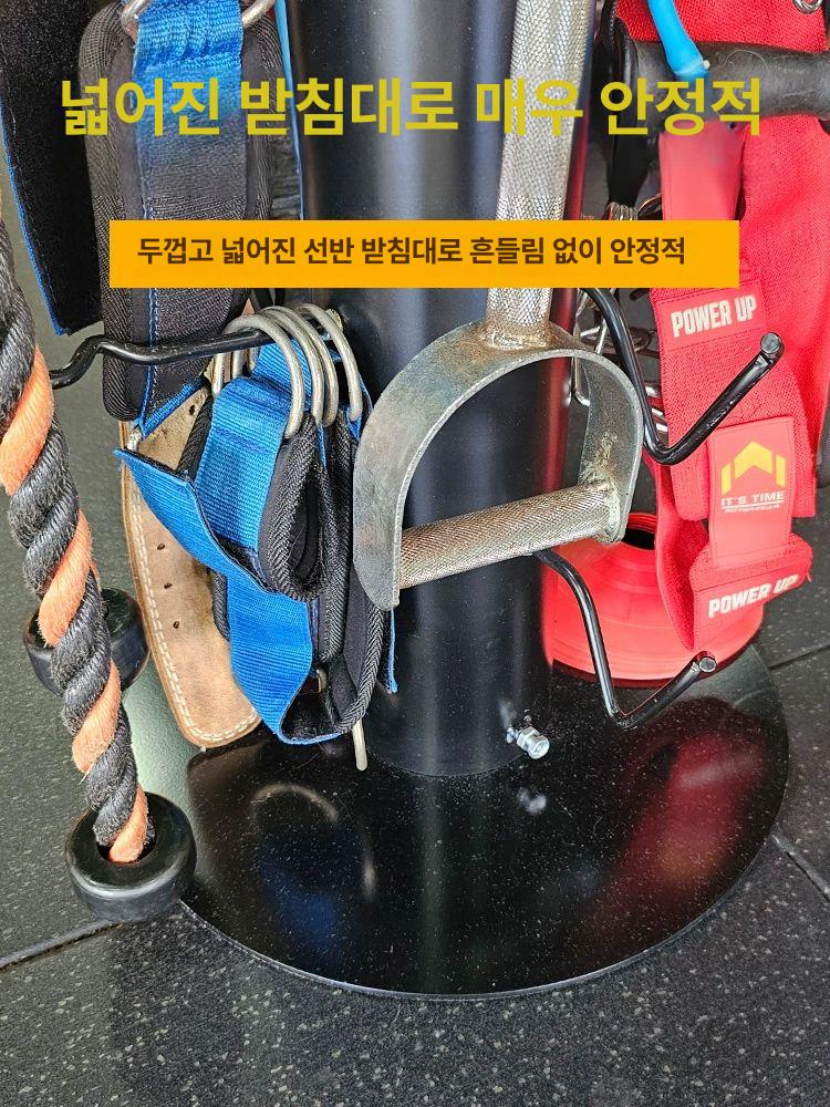 헬스그립 그립정리대 손잡이 보관 헬스장 맥 장비 걸이 그립거치대 홀더 스탠드 - 상세 이미지 3