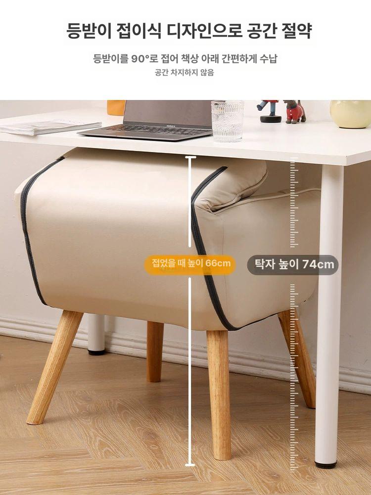 편안한 수유의자 안락 1인용 등받이 독서용 인테리어 무중력 암체어 패브릭 - 상세 이미지 4