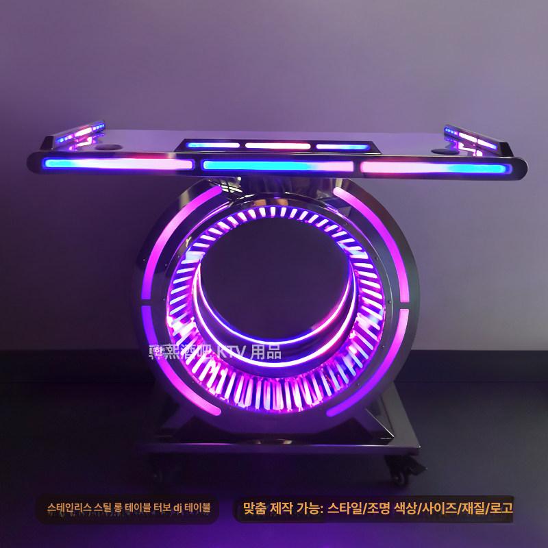 부스 dj테이블 행사 디제잉 무대 클럽 컨트롤러 파티 페스티벌 공연장 조명 공연용 - 상품 이미지