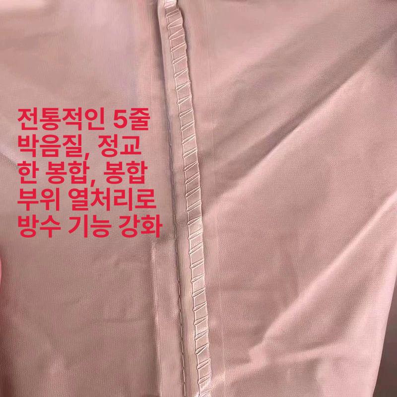 야외 가제보 지붕천 그늘막 쉘터 정자 캐노피 교체 텐트 파빌리온 차양막 우산천 이중 - 상세 이미지 3